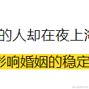 北江爱国于2023-02-14 14:36发布的图片