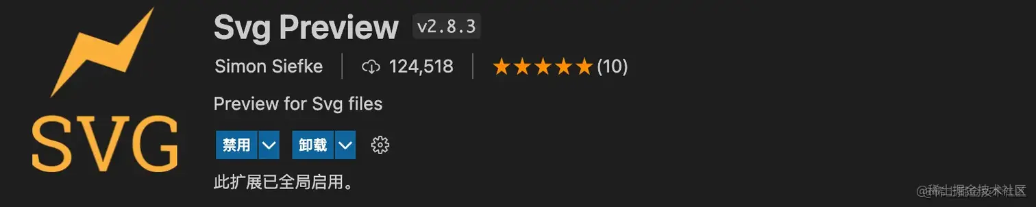 38、VS code必备前端插件