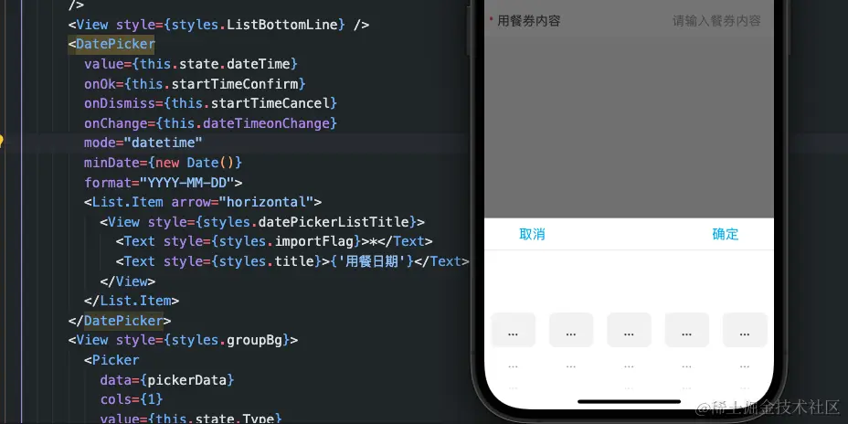 截屏2023-11-08 09.08.12.png