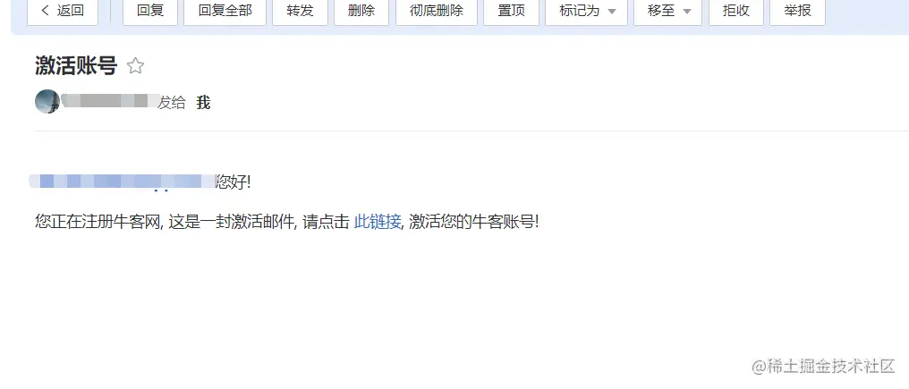 image-20220708182429574