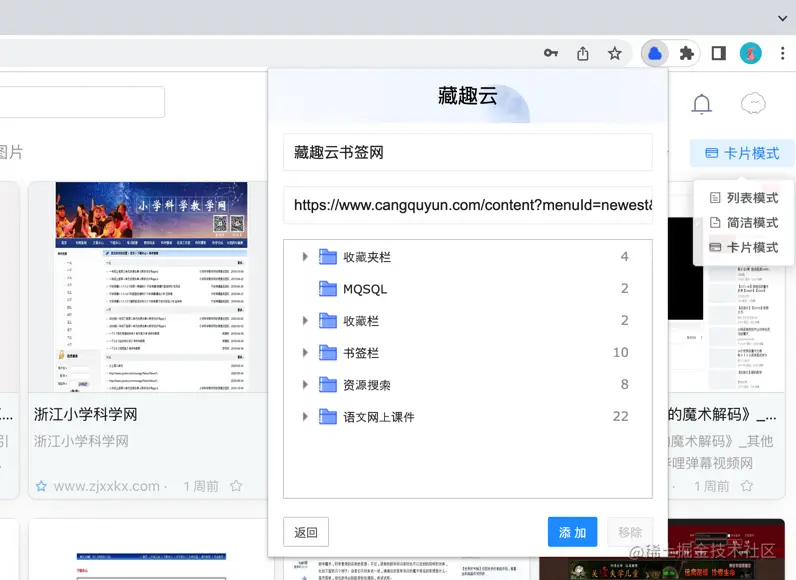 ishot2022-04-30 22.04.03.png