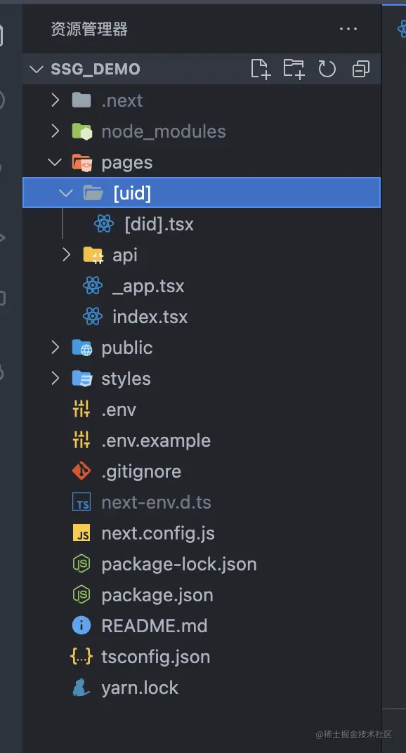 image-20230321171213765