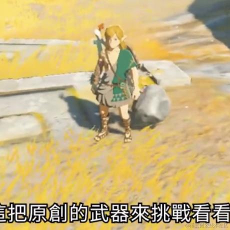这堆干货有点猛于2023-03-29 10:16发布的图片