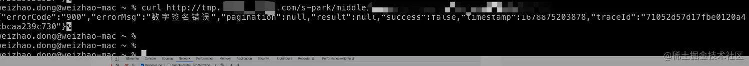 image-20230317094151154