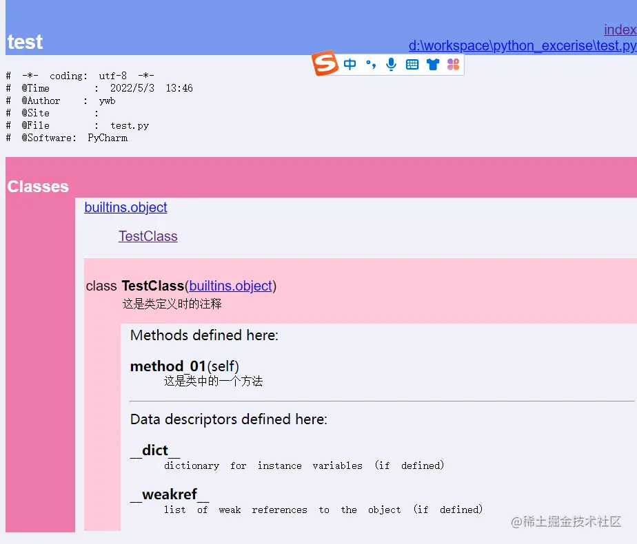 image-20220503135931639.png