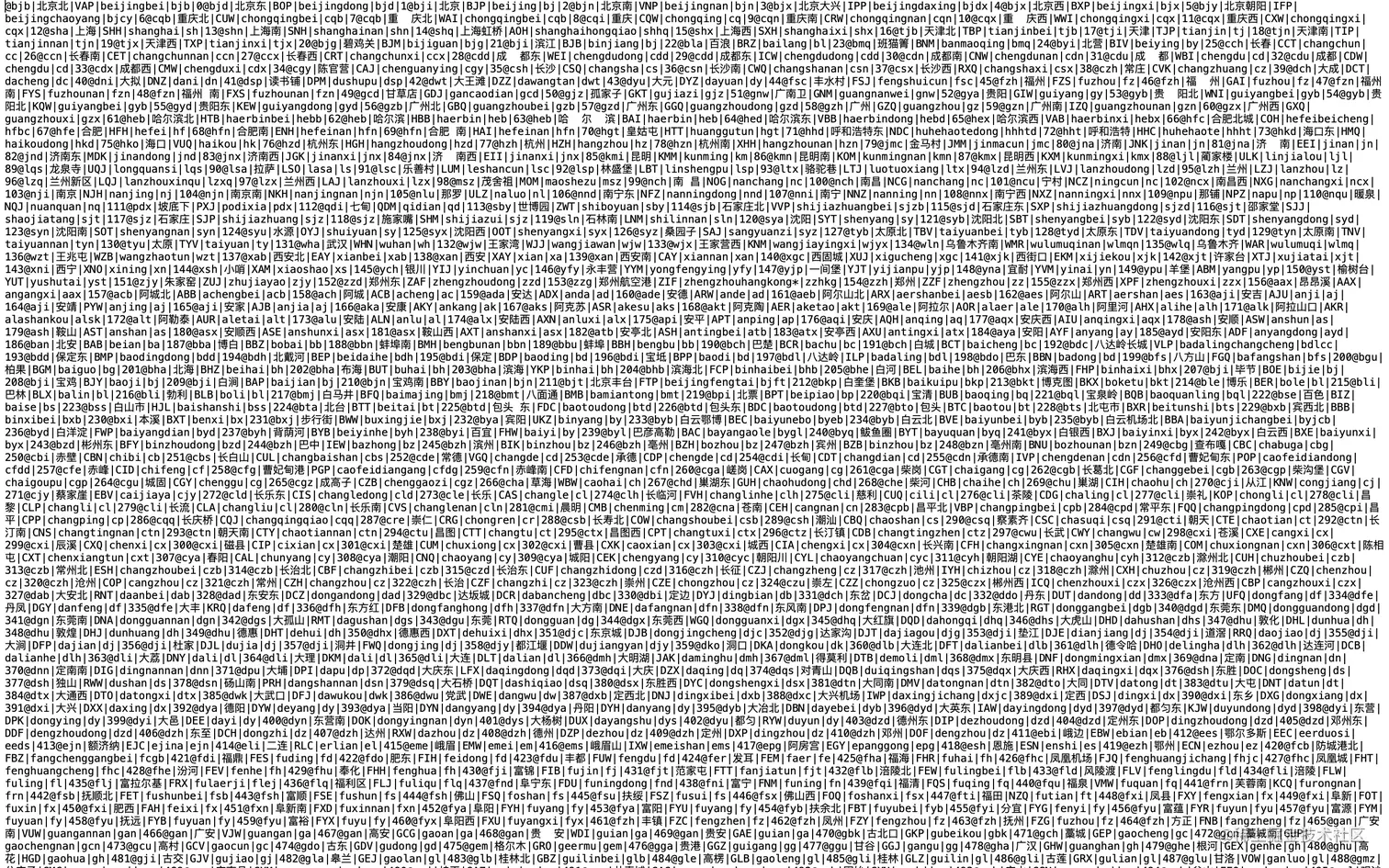 image-20220625213519611