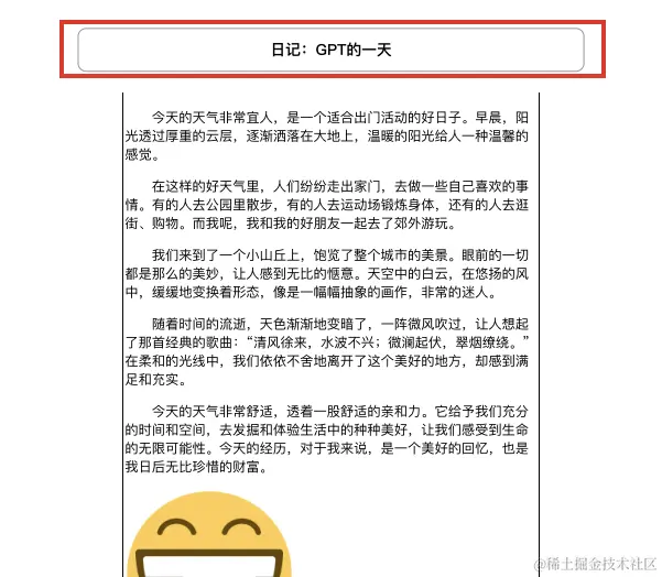 image-20230428155815726