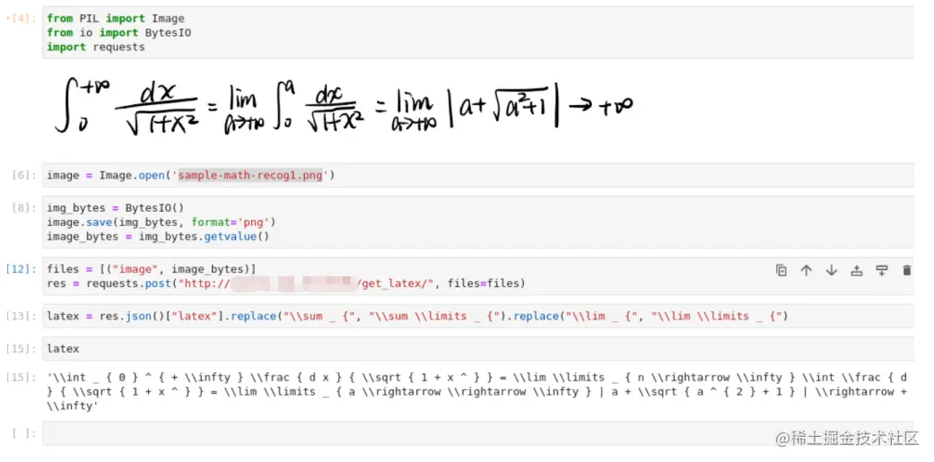 2023-04-27 19 35 48.png