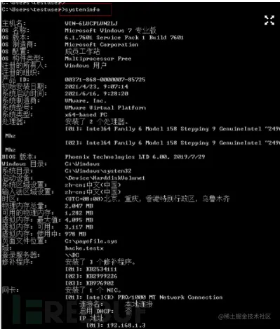 1624070668_60cd5a0cf08a6f279bc4d.png!small?1624070668658