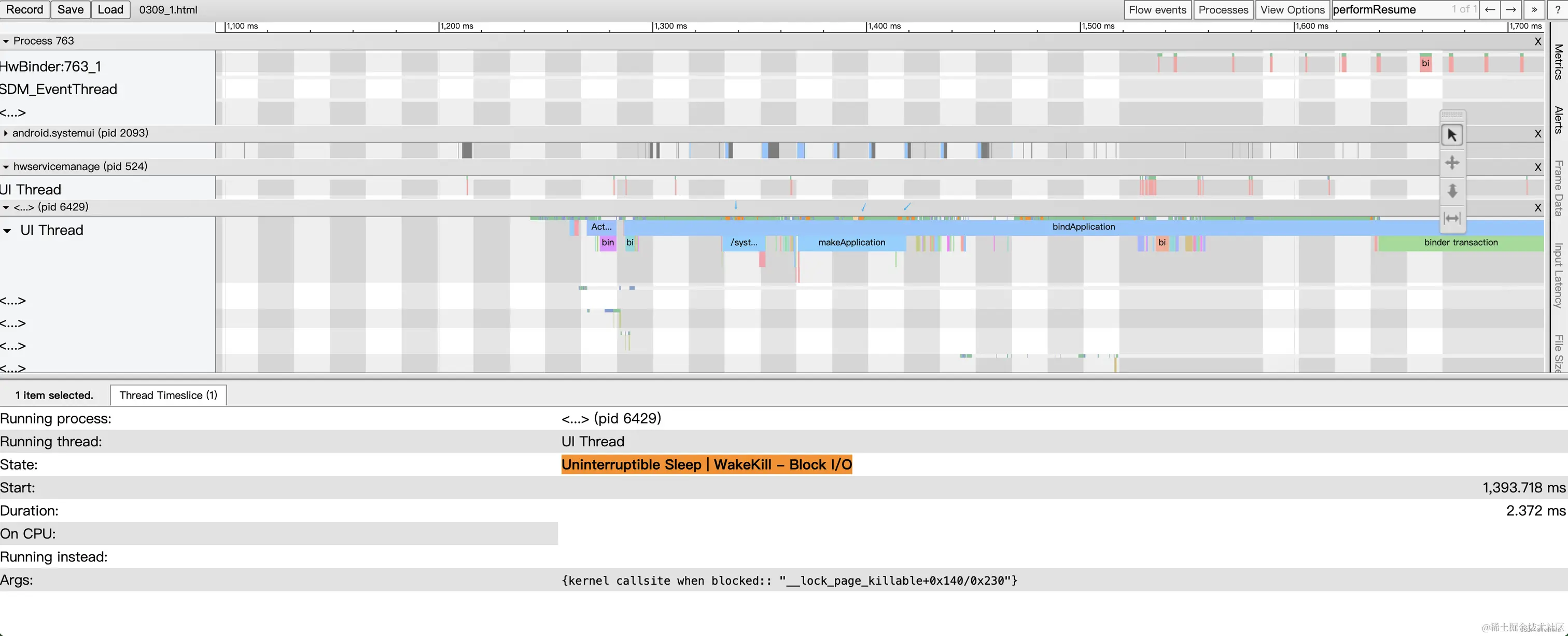 橘色：不可中断的睡眠态 （Uninterruptible Sleep - IO Block）