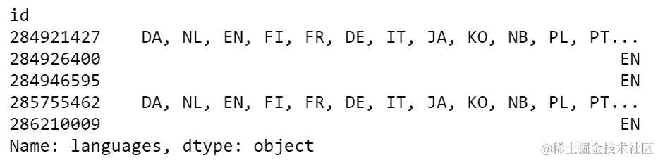 图 7.9：语言列的前五个值