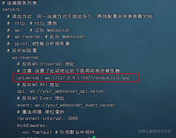 image-20230402163739214