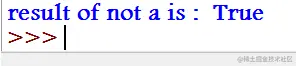 Python NOT Operator output 2