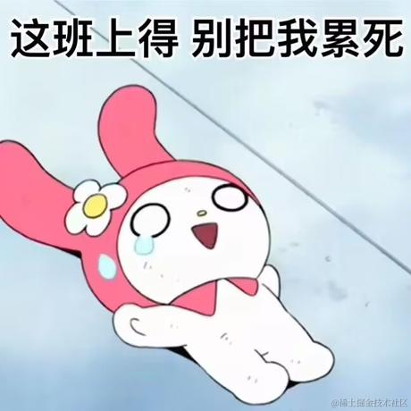 则则于2023-02-07 00:46发布的图片