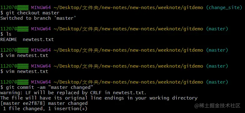 image-20220608200239745