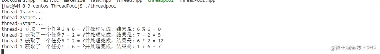 image-20230425184131497