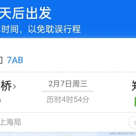 Jay_Chou于2024-01-24 16:37发布的图片