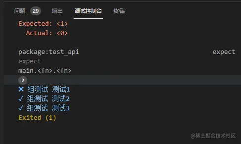 image-20210510093522198