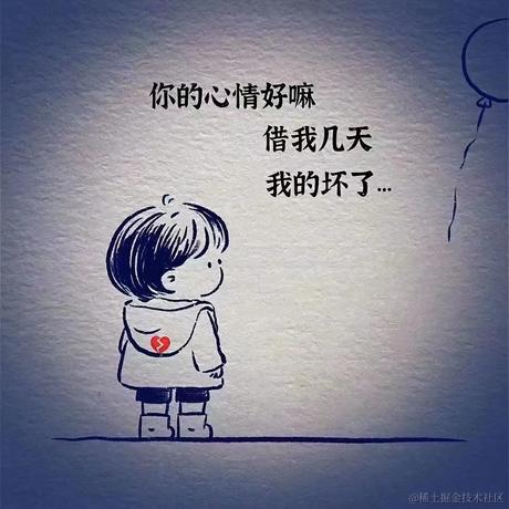 緈諨只因有你于2021-07-14 09:26发布的图片