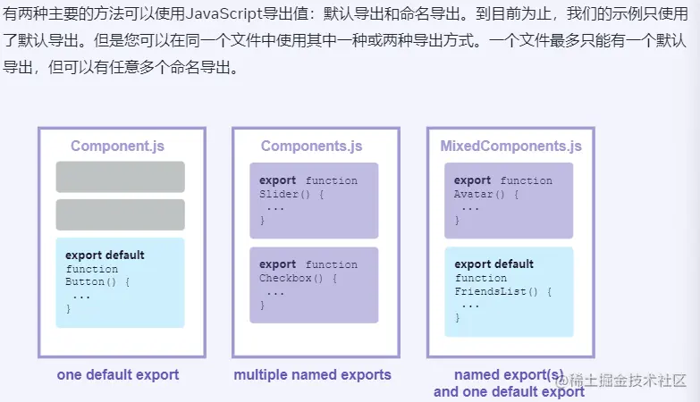 image-20230702134216899