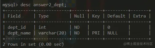 image-20230728141744852