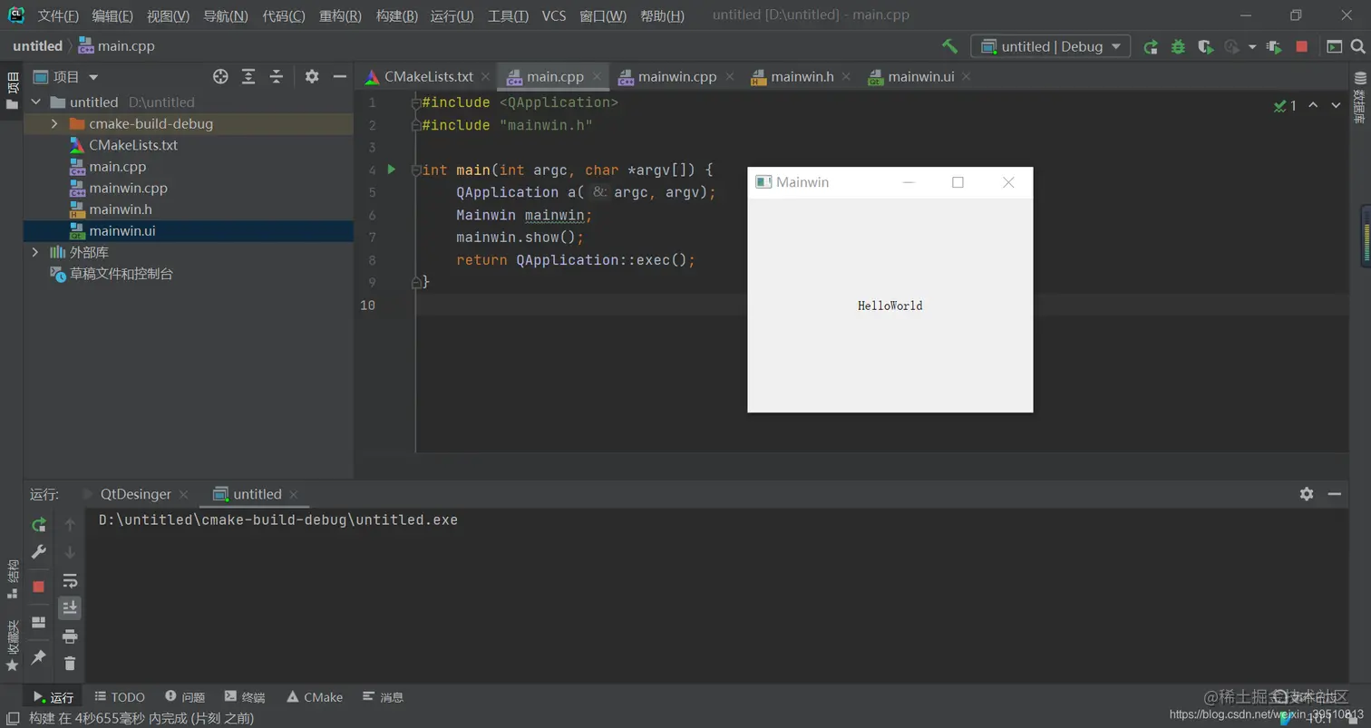 在这里插入图片描述