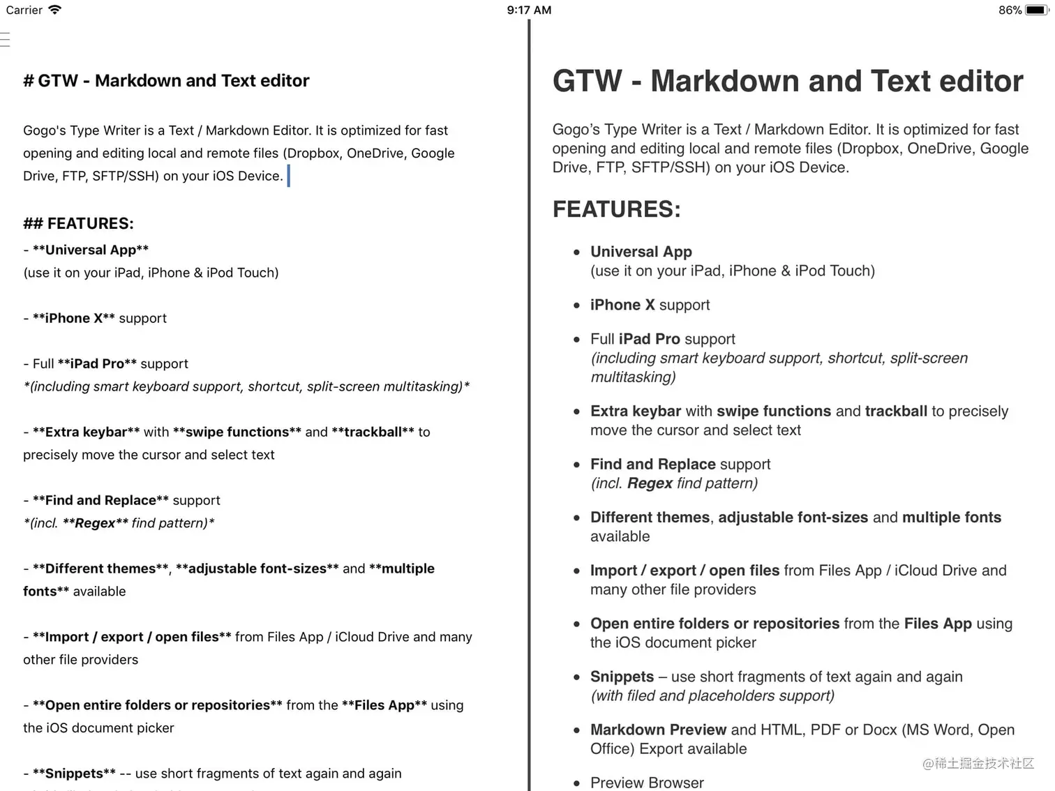 Screenshot of GTW