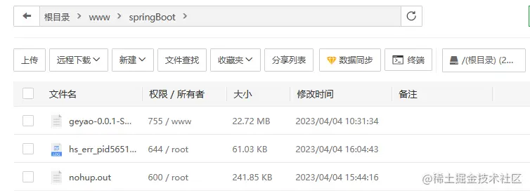 在这里插入图片描述