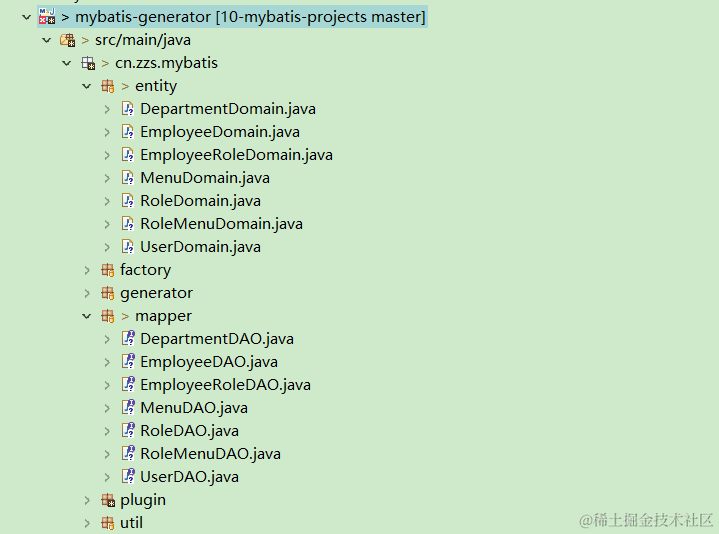 mybatis_generator_05