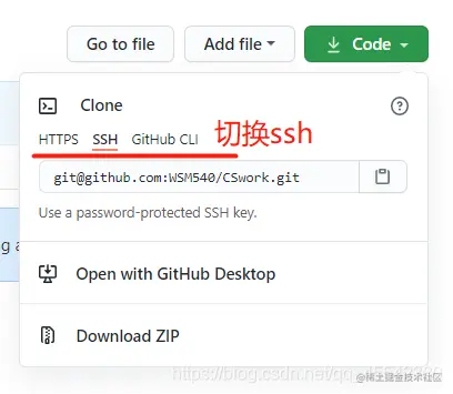 在这里插入图片描述