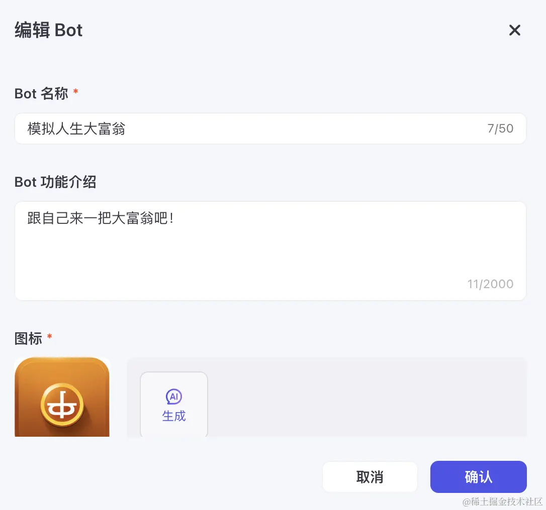 截屏2024-02-21 19.37.19.png