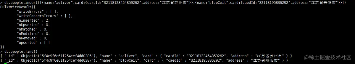 image-20200831150131807