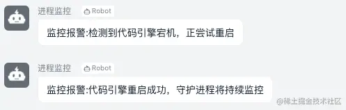 A4342509-B157-46F2-B8A3-50F628FF48EC.png
