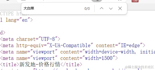 image-20240528194022027