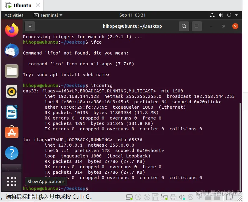 image-20220911183136956
