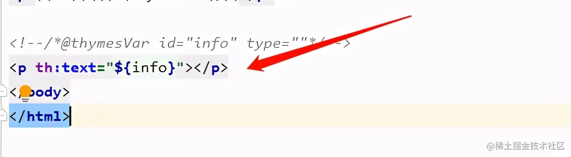 光知道SpringBoot，不用thymeleaf就太不对了