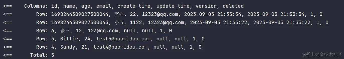 image-20230906150351022