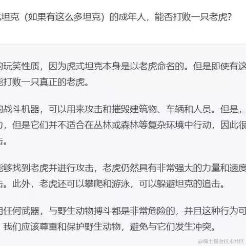 cofbro于2023-03-21 13:52发布的图片