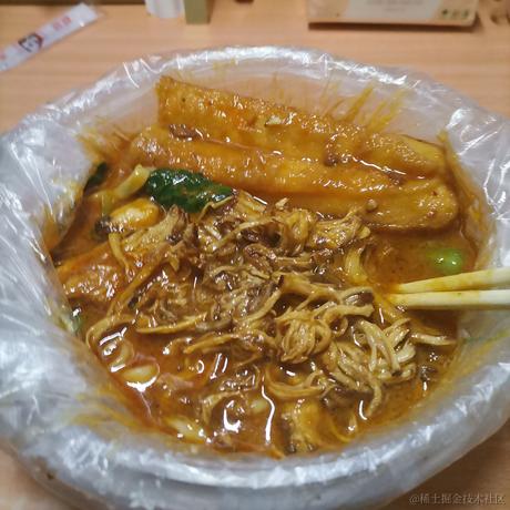 YJY于2022-11-12 12:38发布的图片