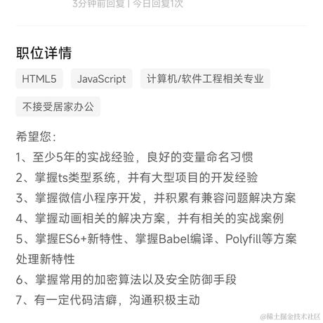 無名路人于2024-04-25 14:11发布的图片