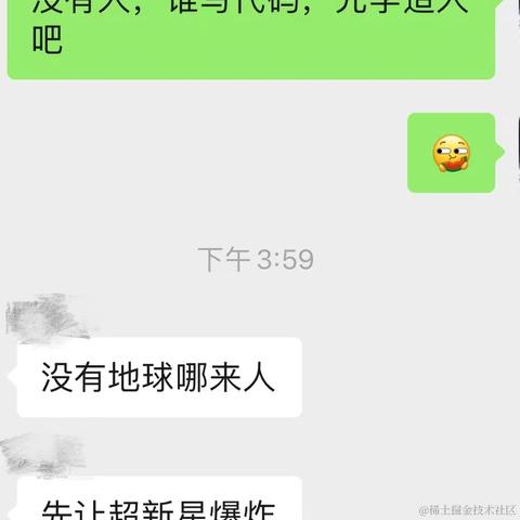 shellingfordly于2022-02-18 16:17发布的图片