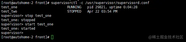 详解Supervisor进程守护监控