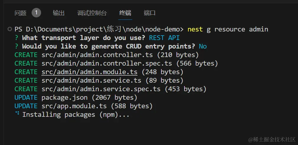 二-init01.png