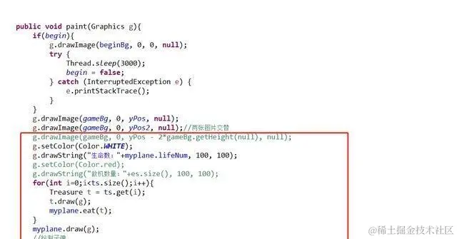 用Java开发简单又好玩的——雷霆战机小游戏，几行代码就搞定