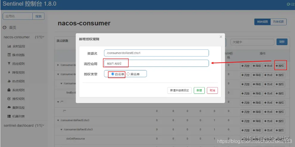 [外链图片转存失败,源站可能有防盗链机制,建议将图片保存下来直接上传(img-38haNUZS-1622816277834)(C:\Users\沉思\AppData\Roaming\Typora\typora-user-images\1622814960803.png)]