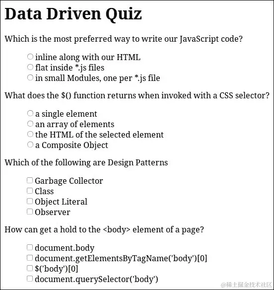 在我们的应用程序中如何使用它