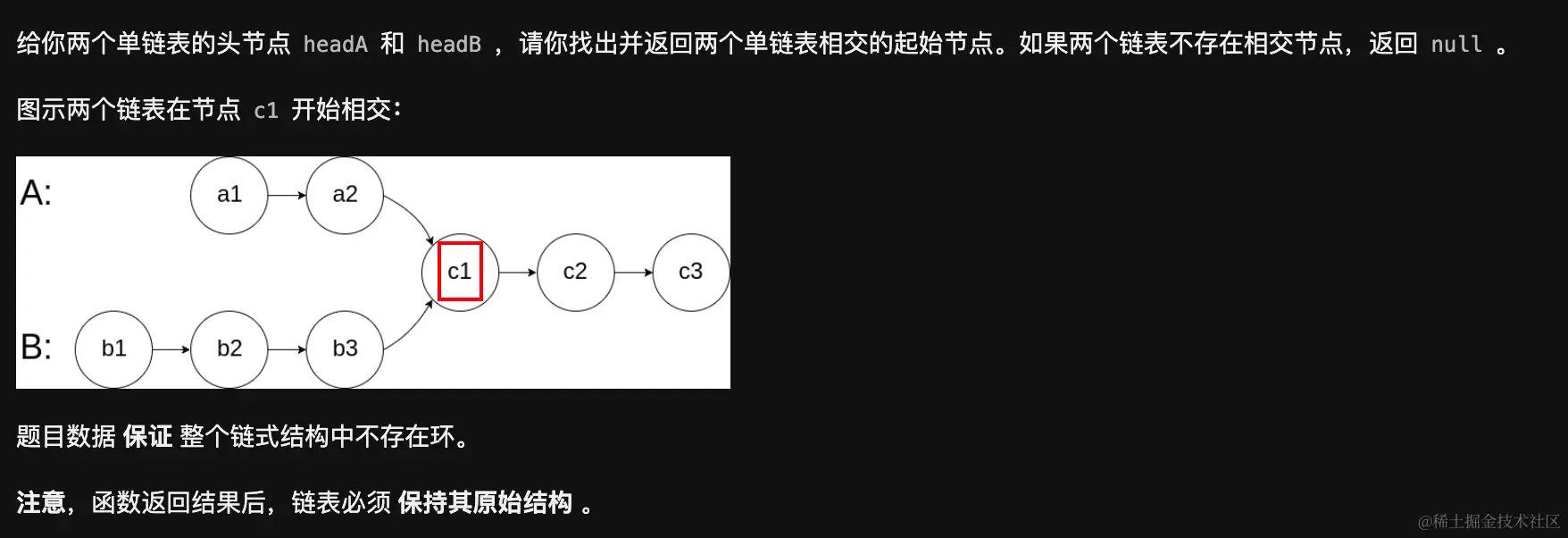 image-20231113173658997