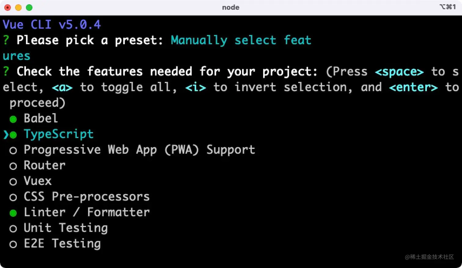 vue-create-typescript