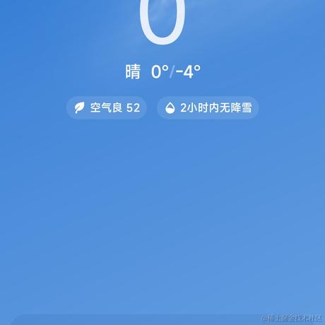 margin_100px于2023-12-21 11:41发布的图片