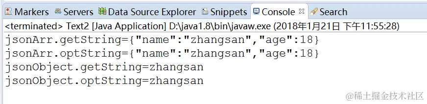 Java可以这样处理json，你还不知道吗？